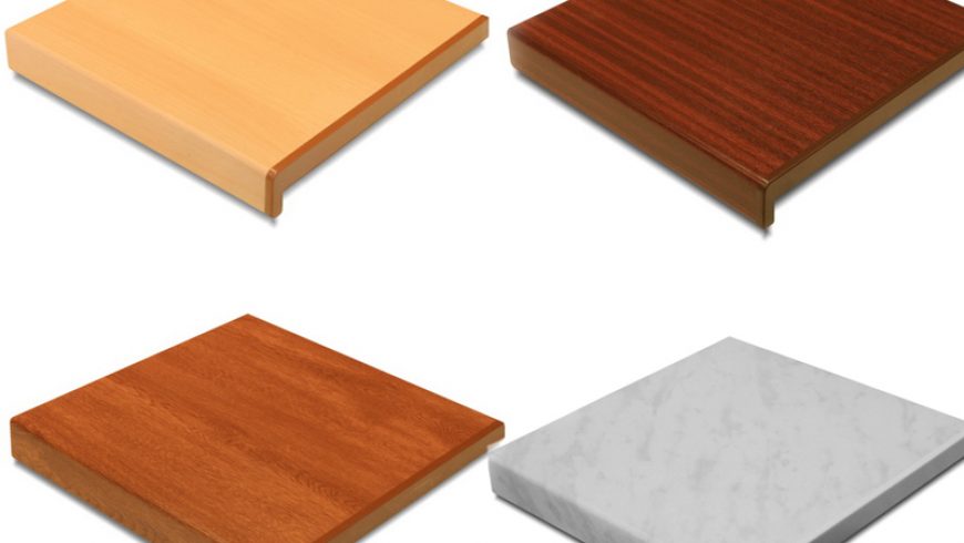 Наиболее популярные разновидности подоконников